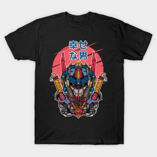 Mecha Prime Normal Mode T-Shirt